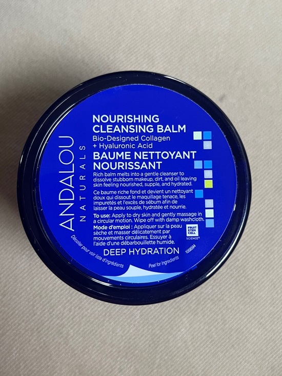 Andalou Naturals Other - Andalou Naturals Nourishing Cleansing Balm - Deep Hydration